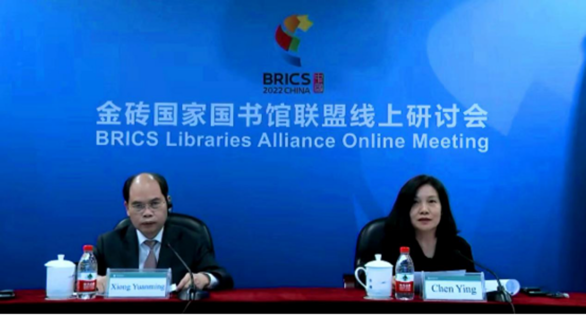 国图纺织